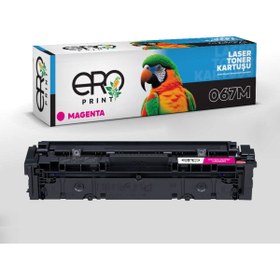Resim ERO PRINT Canon i-SENSYS LBP633Cdw Çipli Kırmızı Muadil Toner 