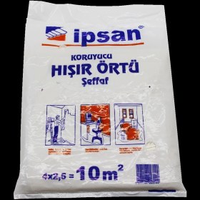 Resim 10-M2 Hışır Şeffaf Koruyucu Örtü (4887) 