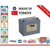 Resim Volt 12 V 40 Ah Deep Cycle Marin Jel Akü (ÜRETİM YILI: 2023) 