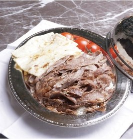 Resim Dmt Gaziantep Bakırdan 35 Cm El Dövmesi Kayık Tabağı İskender Tabağı Ve Sunum Tabağı Sahan 35 Cm 