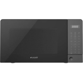 Resim Arçelik Md 2090 Ds Mikrodalga Fırın 