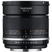 Resim Samyang 85mm F/1.4 MK2 Lens (Sony E) 