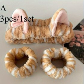 Resim Sevimli Çizgili Peluş Kedi Kulaklıklı Başlık ve Bileklik Seti - Makyaj ve Yüz Yıkama için Mükemmel, Yumuşak ve Rahat, Kadınlar için İdeal, Cosplay Aksesuarları | Eğlenceli Aksesuar | Dayanıklı Başlık, Kedi Aksesuarı 