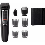 Resim Philips 3000 Series 7 In 1 Erkek Bakım Saç Tıraş Makinası Vücut Burun Kulak Makinesi Multigroom 