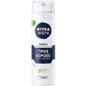 Resim Nivea Men Hassas Tıraş Köpüğü 200 ml 