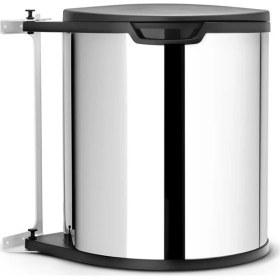 Resim Brabantia Briliant Steel Mutfak Dolap Içi Çöp Kutusu 15 lt 