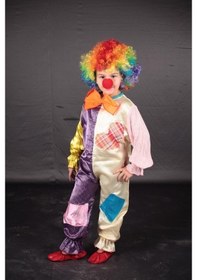 Resim Palyanço Çocuk Kıyafeti 