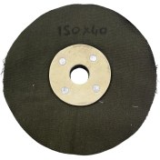 Resim Polisaj Kuyumcu Bezi 150X60 Haki (Pamuk) 