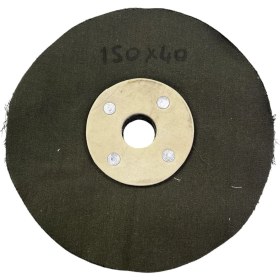 Resim Polisaj Kuyumcu Bezi 150X60 Haki (Pamuk) 