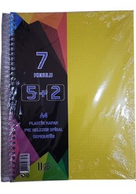 Resim 5+2 Ayraçlı Defter 7 Konulu 175 Yaprak 1 Adet 5 Kareli 2 Çizgili Spralli Plastik Kapak Seperatörlü Sarı 