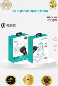 Resim PSGT Pd Qc 3.0 Hızlı Şarj Araç Çakmaklık Typec Usb Giriş Samsung Iphone Xiaomi Uyumlu 