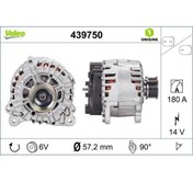 Resim Valeo ALTERNATOR VAG 