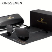 Resim KINGSEVEN Polarize Edilmiş Çerçevesiz Gözlükler - Alüminyum Çerçeve, Erkekler ve Kadınlar İçin 