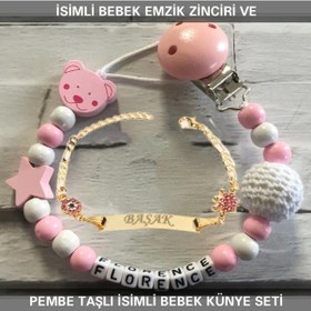 Resim Sahi Aksesuar İsimli Bebek Emzik Zinciri ve İsimli Bebek Künye Seti BEZYI300 Pembe 