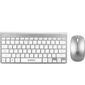 Resim KB-BT72 ELITE Silver Metalik Bluetooth Kablosuz Q Klavye + Mouse Set Everest