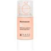 Resim Etat Pur Pure Active Saf Niacinamide %5 Pürüz ve Leke Karşıtı Saf Konsantre Bakım 15 ml 