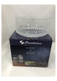 Resim Elysia 2'li Kase, Elysia 4'lü Çerezlik 