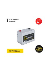 Resim Werer Energy 12V 200Ah LiFePO4 Platinum Series Bluetooth'lu Lityum Demir Fosfat Akü 