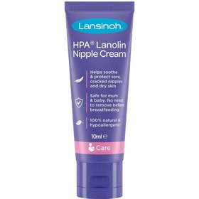 Resim İsmiyle Al znv Mey İthalat® Lanolin Anne Göğüs Ucu Kremi 10 Gr znv2026 