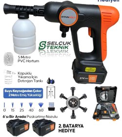 Resim AboutThePerfect Şarjlı Yüksek Basınçlı Çok Amaçlı Temizleme Cihazı Hediye Seti 