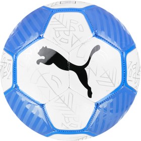 Resim 08399203 Prestige 5 No Futbol Topu 