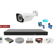 Resim 1'Li Cenova 2Mp Ahd Full Set+Harddisk Güvenlik Kamerası 
