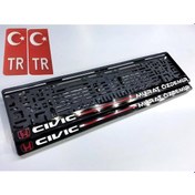 Resim 2 Adet Kişiye Özel Pleksi Plakalik Lazer Kesim *Tr Aparati Hediye 323232581 