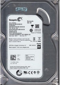 Resim Seagate ST500DM002 3.5" 500 GB 7200 RPM Barracuda SATA 3 HDD 