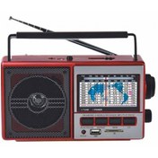 Resim TEKNOPARS Rt-41u * Rt-41bt (VT-3061)(VT-3095) Şarjlı Dünya Radyo Usb/sd/fm/sw3 