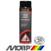 Resim Motip Siyah Renk Pütür Spreyi 500 Ml. Made in Holland 040001 