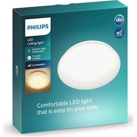 Resim Philips 17w Led Armatür Plafonyer Sarı 2700k Balkon Banyo Tavan L 