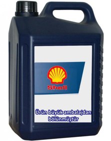 Resim AÇIK-SHELL TELLUS S2 M 46 HİDROLİK YAĞ 3 LİTRE 
