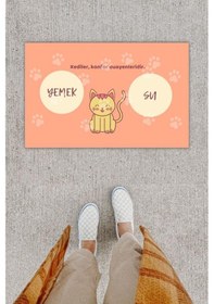 Resim Dijital Baskı Dekoratif Kedi Yavruağzı Kapı Önü Paspası K-1212 