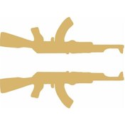 Resim Cg Gold Silah Depo Şeridi 