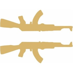 Resim Cg Gold Silah Depo Şeridi 