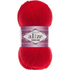 Resim Alize Cotton Gold 5 Adet Amigurumi Yelek Hırka Atkı Kazak Orgü Ipi Renk 56 Kırmızı 