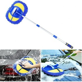 Resim Ally Mikrofiber Dönebilen Püsküllü Araba Yıkama ve Temizleme FIRÇASI-(5775) 