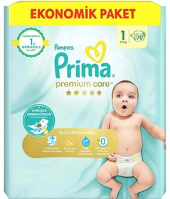 Resim Prima Premium Care 1 Beden Bebek Bezi Ekonomik Paket Yenidoğan 70 Adet - Standart / Standart 