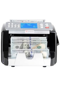 Resim Baove GB8300 Karışık Para Sayma Makinesi - TL - Euro - Usd - Türkçe Sesli Uyarı + Müşteri Ekranı 