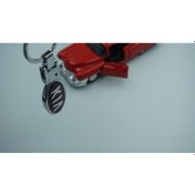 Resim Dk Kia Uyumlu Logo Krom Metal Çift Yön Anahtarlık New Style 