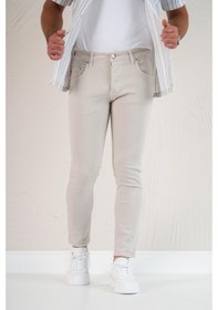 Resim Fbı Skinny Slimfit Dar Paça Bilekten Pamuklu Kot Pantolon 