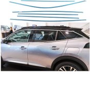 Resim Peugeot 2008 Cam Çıtası Çerçevesi Komple Set Kromu Nikelajı 