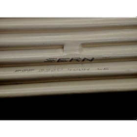 Resim Sern 245x60mm 400w 230v Beyaz Fsf Model Düz İnfrared Seramik Isıtıcı Rezistans 1 Adet 
