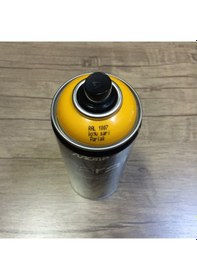 Resim SPREY BOYA RAL1007 KOYU PARLAK SARI CARAT MOTİP 