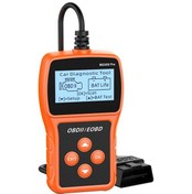 Resim Turuncu Araba Arıza Kodu Okuyucu Akü Test Cihazı Profesyonel Can 