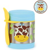 Resim Skip Hop Zoo Paslanmaz Çelik Termos 325 Ml Zürafa 