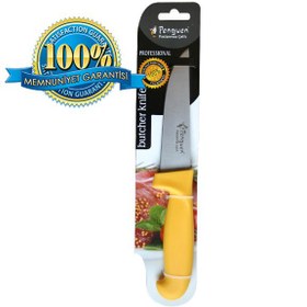 Resim Mutfak Bıçağı - Plastik Ergonomik Sap - No: 6 - Sarı (PNG-1551-6) 