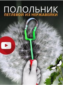 Resim Agromania Bahçe Ve Sebze Bahçesi İçin Düz Kesme Hayvan Kesme Makinesi 160573611 