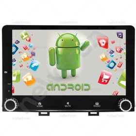 Resim Kıa Rıo 2018-2020 Navigasyon Multimedya Usb Kamera Usb Tv Wıfi 