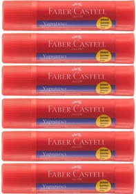 Resim Glue Stick Yapıştırıcı Katı Yapıştırıcı 20 Gr Ruj Yapıştırıcı 6 Adet 